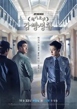 图鉴条目长卷开场剧集配图
