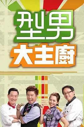 资讯配图:异常提示对照表补充说明